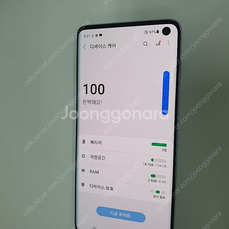 006484 갤럭시S10 LTE (G973) 그린 12...--2