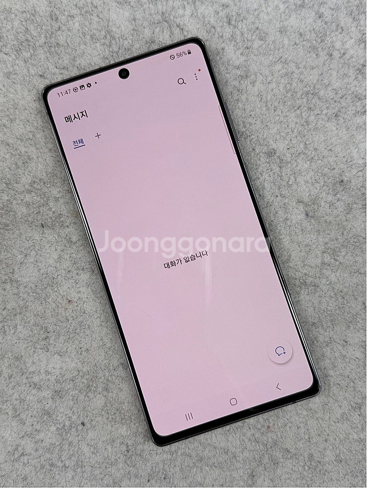 (미파손)갤럭시노트20 블랙 256G 검수완료 가성비서...--4
