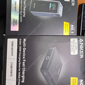 앤커 프라임 20000mAh 200W 보조배터리 A1336 + 충전 스테이션 100W A1902 풀박스