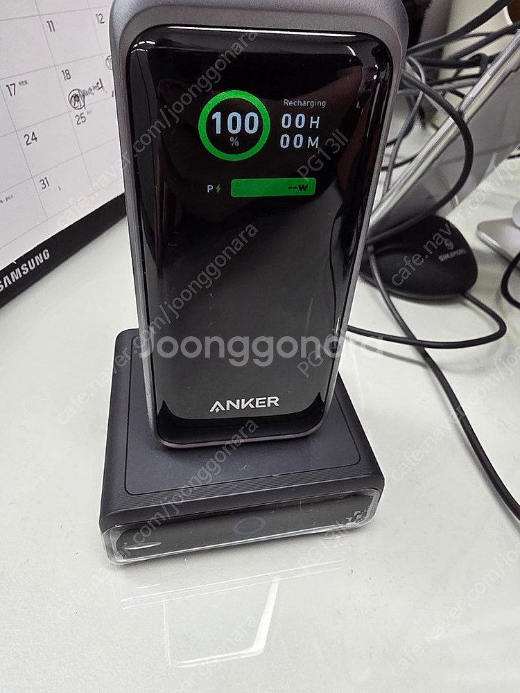 앤커 프라임 20000mAh 200W 보조배터리 A13...--1