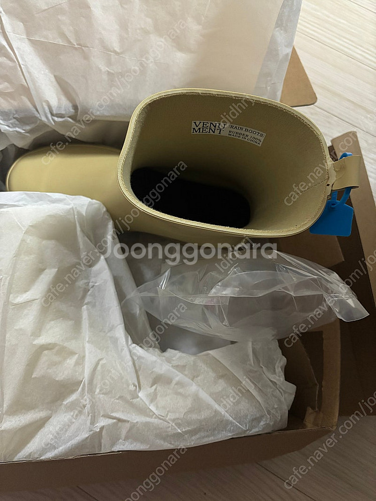 베뉴먼트 레인부츠 버터 230--2
