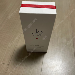 조러브스 42플러워샵 100ml 팔아요