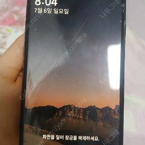 lg g8 액정파손 (무료배송)