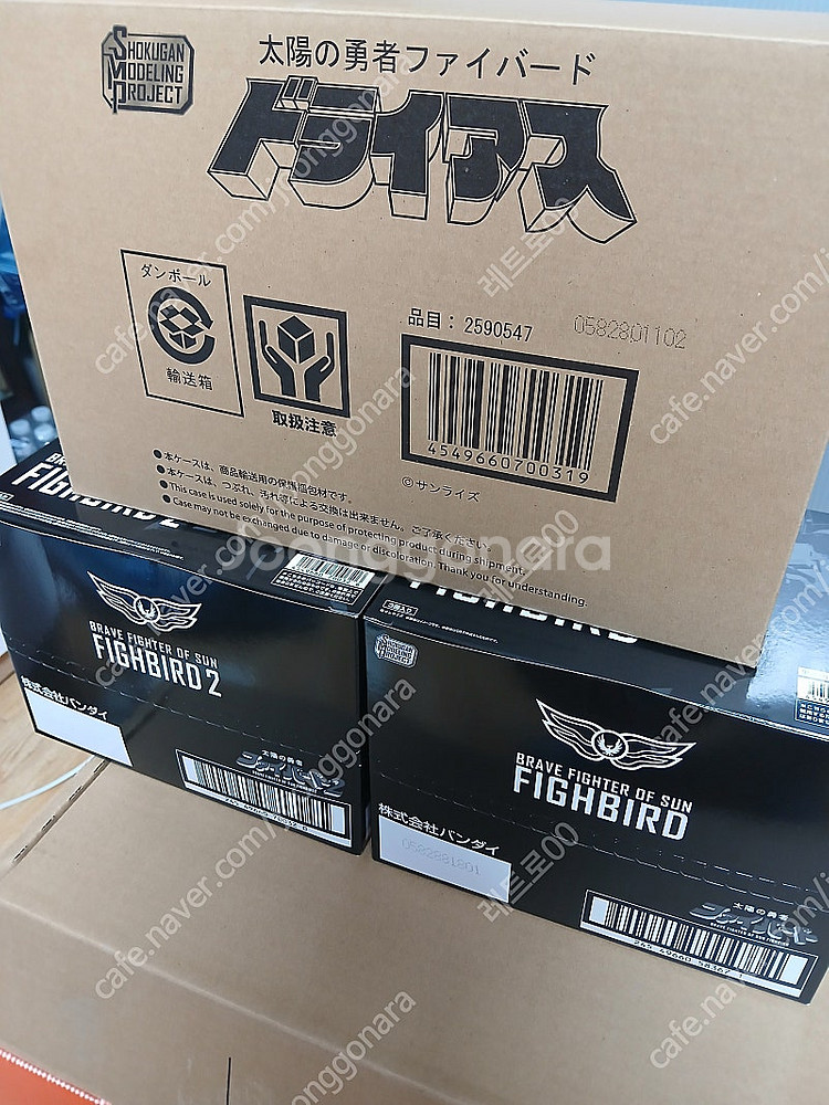 SMP 태양의용자 파이버드1,파이버드2,드라이어스 미개봉 일괄 팝니다.--0