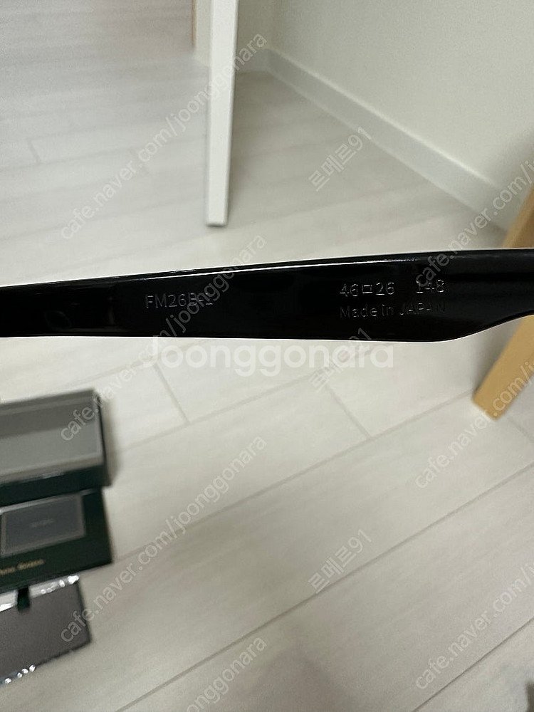 프레임몬타나 FM26 46사이즈--2