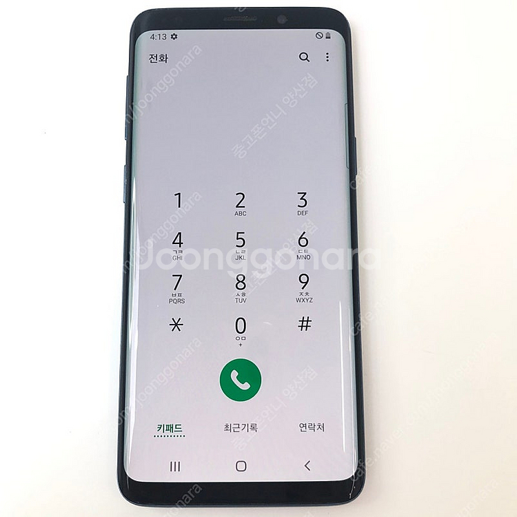 (양산중고폰) 94499 갤럭시S9 (S960) 네이비...--3