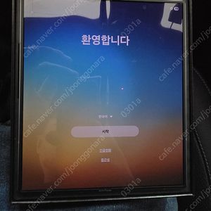갤럭시폴드6 512기가 리퍼 폰 팝니다