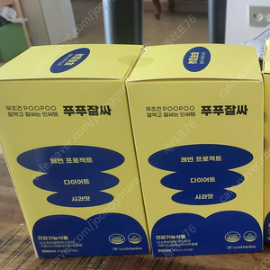푸푸잘싸 쾌변프로젝트 사과맛 1상자 5포