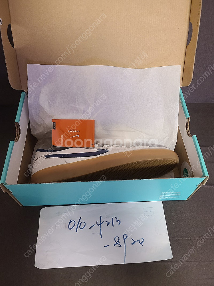 나이키 운동화 270 미사용 ㅡ 45,000 원--6