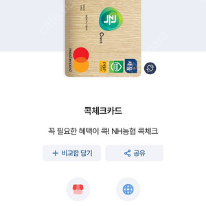 밀리의서재 6개월