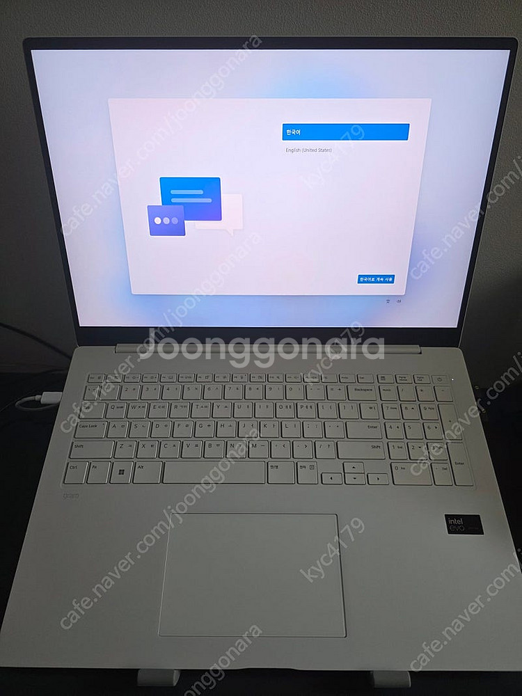 2024 LG 그램 PRO 17 코어 울트라5--0