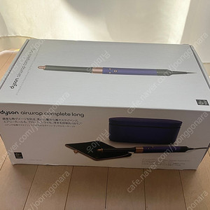 다이슨 에어랩 110v dyson airwrap