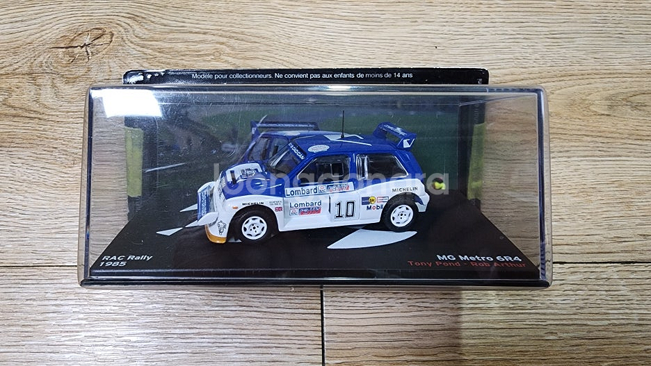 1:43 / DEAGOSTINI / Ford GT, S...--3