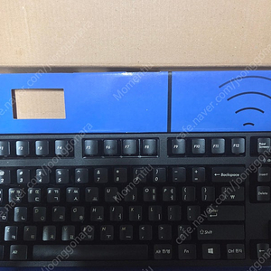 필코 마제스터치 컨버터블2 텐키리스 갈축