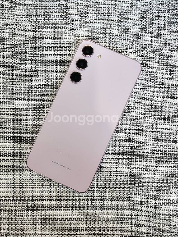(신폰급) 갤럭시 S23플러스 256G 라벤더 단말자급...--1