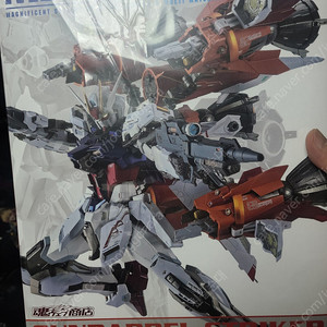 메탈빌드 건베럴 팔아요