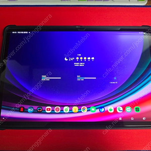 갤럭시탭s9플러스 256G (S급) + 악세사리 포함