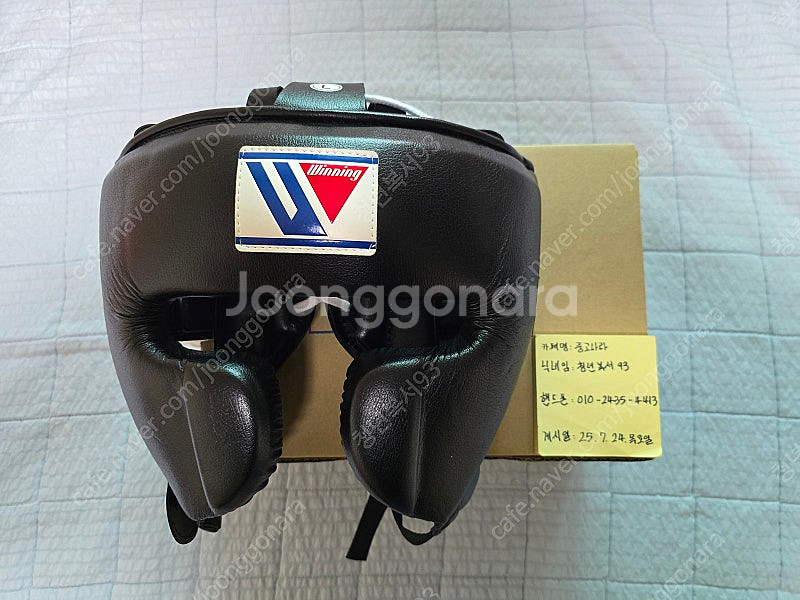 위닝 T자 헤드기어(= FG-2900) 블랙 L 사이즈...--1