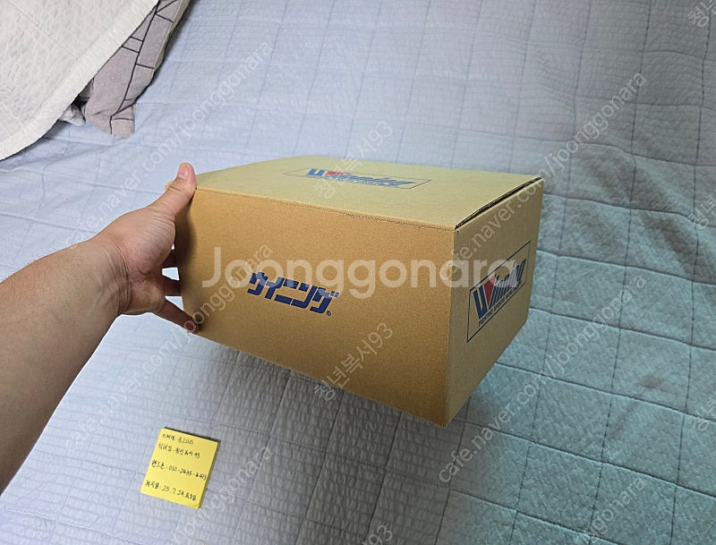 위닝 T자 헤드기어(= FG-2900) 블랙 L 사이즈...--8