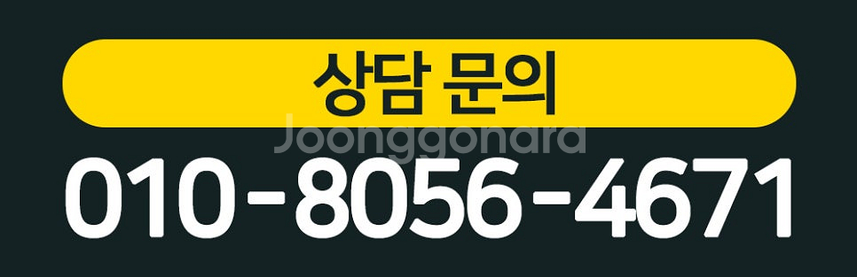 해외 직수입 합성데크 직거래 가격 140mm X2900mm 중공형--8