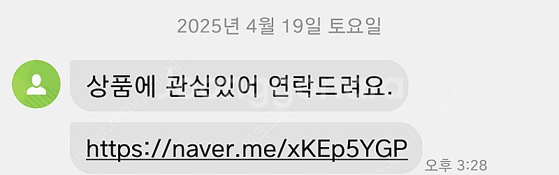 롯데시네마 영화 판타스틱4. 롯데시네마 영화 좀비딸/ ...--1