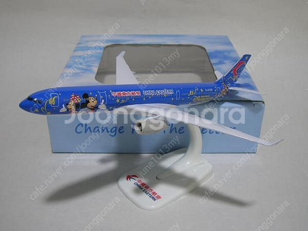 1/400 대한항공 B777-300 HL7533/ 콴타...--4