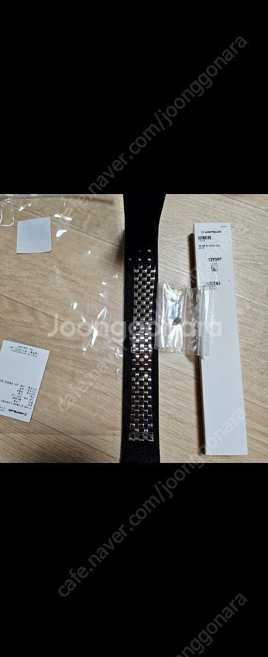 (완전 새것같은) 정품 몽블랑 스타레거시 로만 풀캘린더...--7