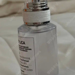 메종 마르지엘라 레이지 선데이모닝30ml(새상품급 국문택)배송비포함