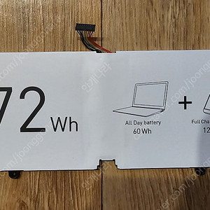 [새상품] LG gram 그램 노트북 호환 배터리 LBS1224E