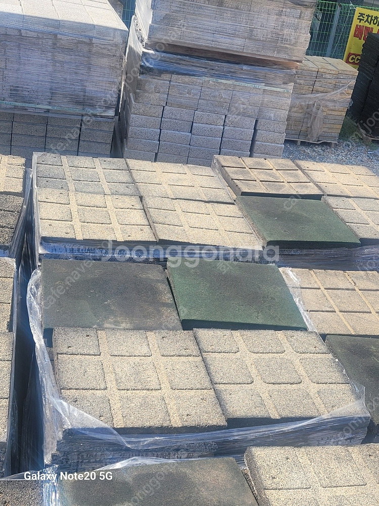고무매트 헬스장 중고보도블럭 보도블럭 놀이터--2