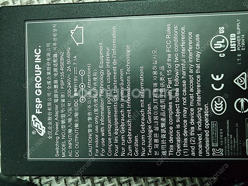 기가바이트미니pc i5 5575r 램12기가 ssd250기가--3