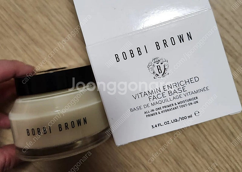 바비브라운 비타민크림 100ml 새거--1