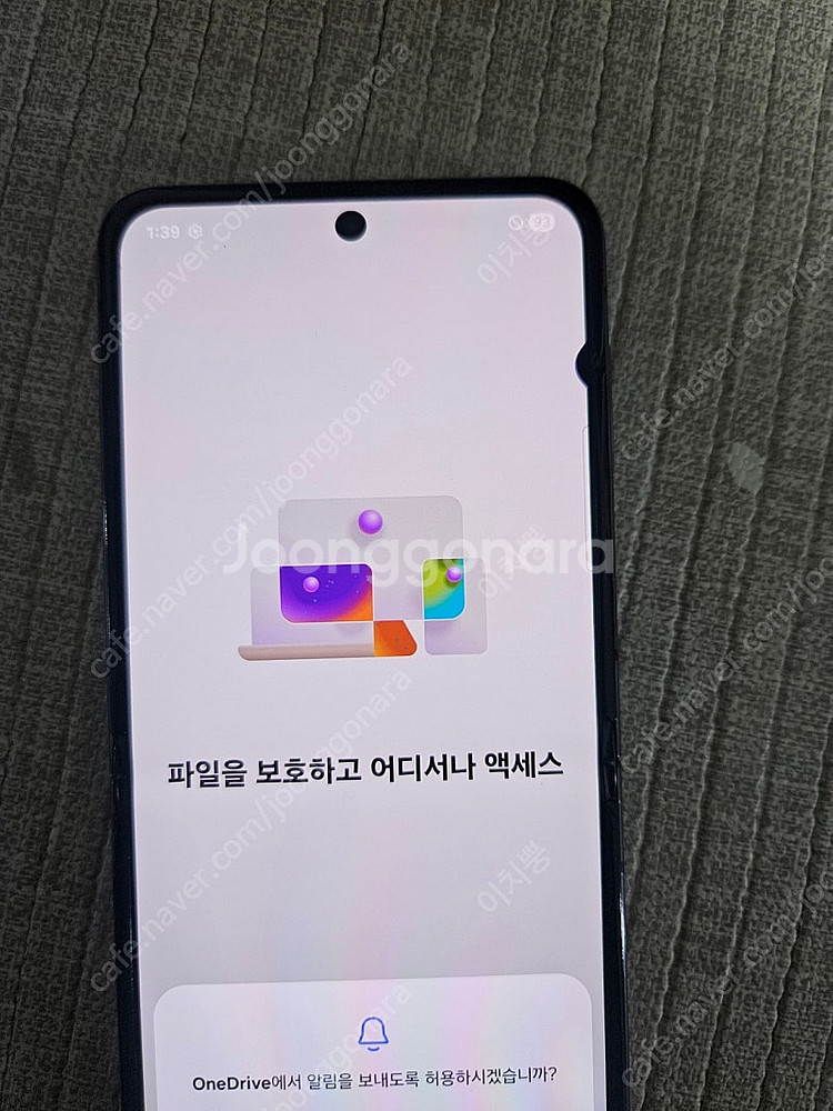 플립 5 512g 멍 살짝--9