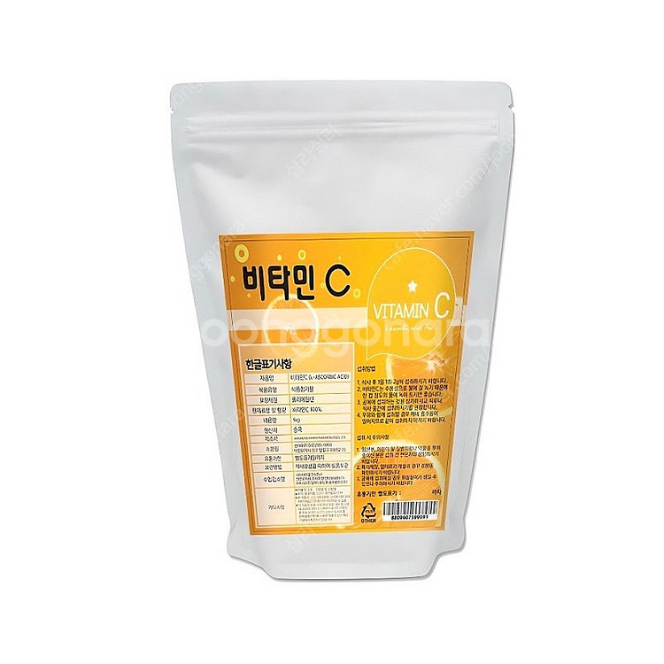 비타민C 1kg(아스코르빈산 종합 비타민씨 식품 분말--0