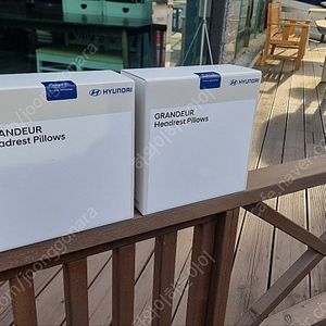 그렌져ig 그렌져GN7 K8 모닝 투싼NX5 스포티지NQ4 아반떼N i30PD K5DL3 소나타DN8 차량 후석목배개 목받침 현대 정품 미개봉 상품 팔아요