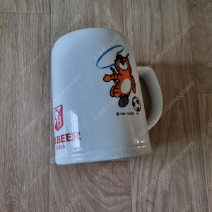 88올림픽 2002년 한일월드컵 물품