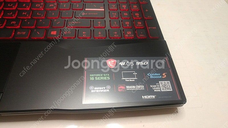 [판매]MSI GL65 9SD 고성능 게이밍 노트북/G...--4