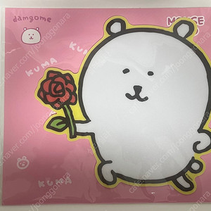 담곰이 마우스 패드