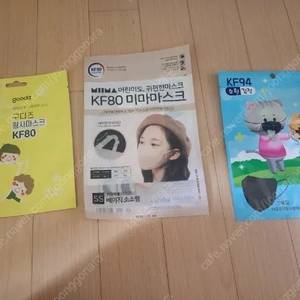 새부리형 소형 마스크 45장