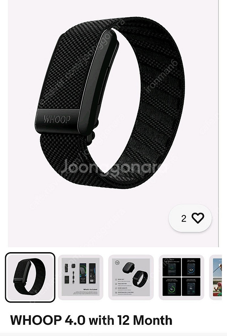 훕 WHOOP 4.0 웨어러블 팝니다.--8