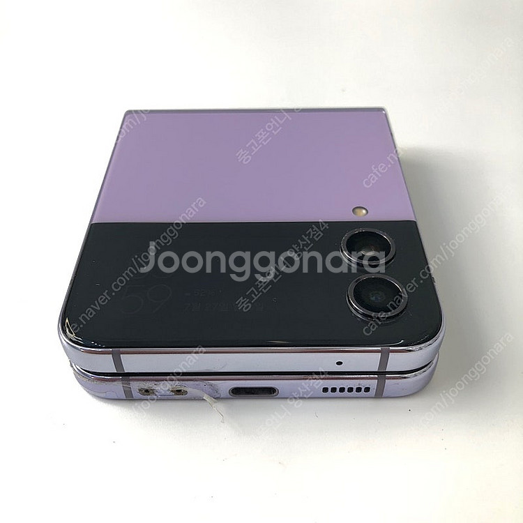 (양산중고폰) 03081 갤럭시플립4 (F721) 퍼플...--8