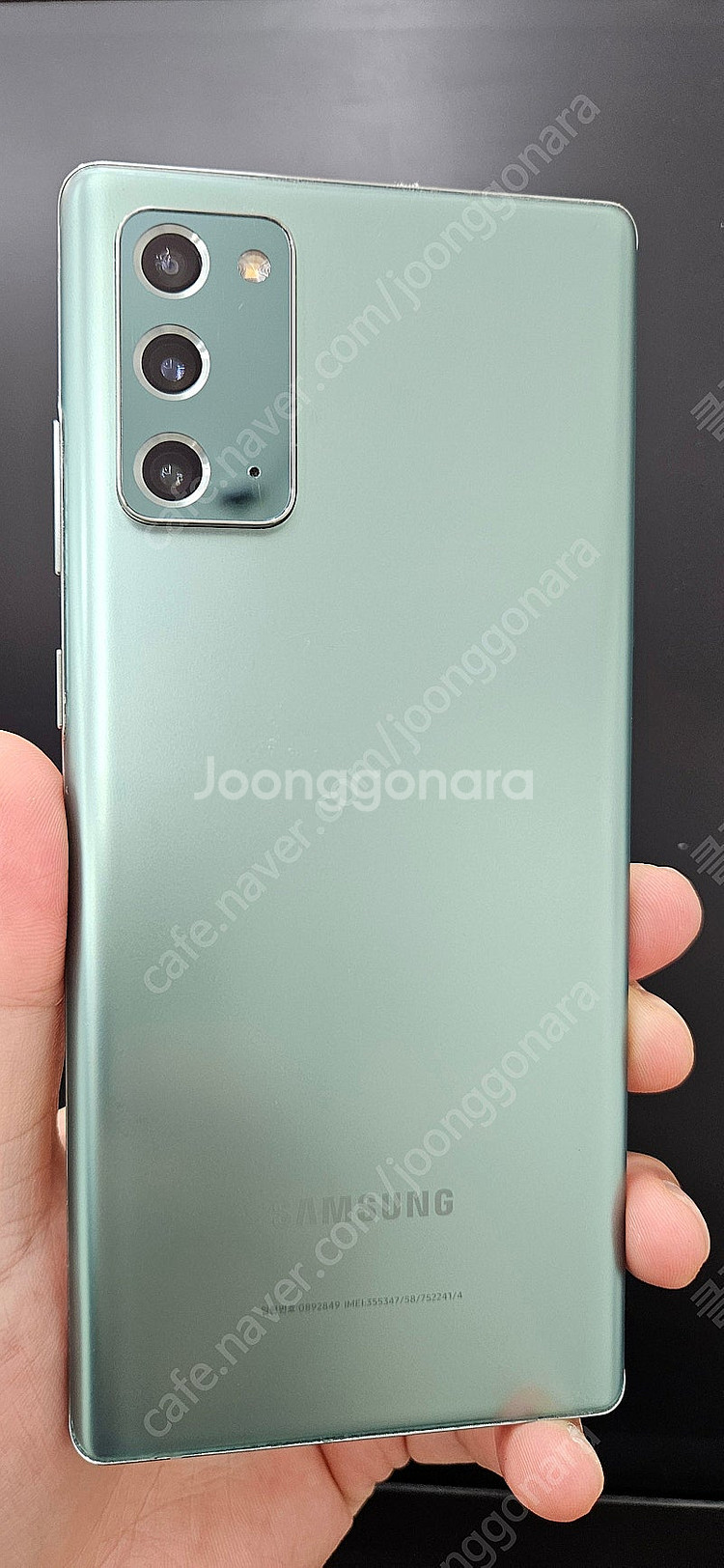노트20 N981 256G 그린 17만 인천 부평--2