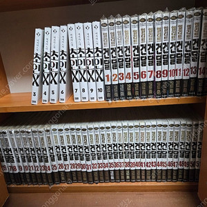 (절판)(소장용+미개봉)만화책 아베슈지 작품 엘리트건달+도모토로 +남장여장 여장남자 +파티+ 발명군인 잇신 전부