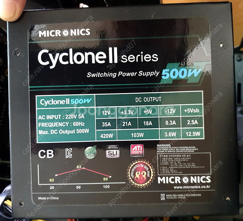 데탑 (데스크 탑 PC) i3-4160 8GB 128G...--4