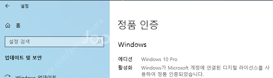 데탑 (데스크 탑 PC) i3-4160 8GB 128G...--9