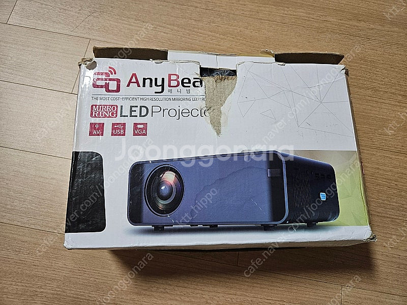 애니빔 WLP 120 빔프로젝트 판매합니다.--0