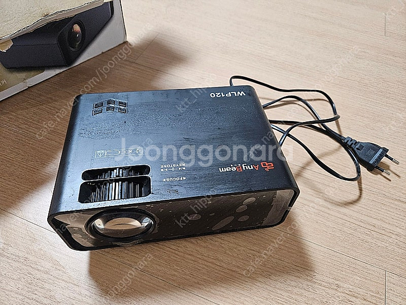 애니빔 WLP 120 빔프로젝트 판매합니다.--2