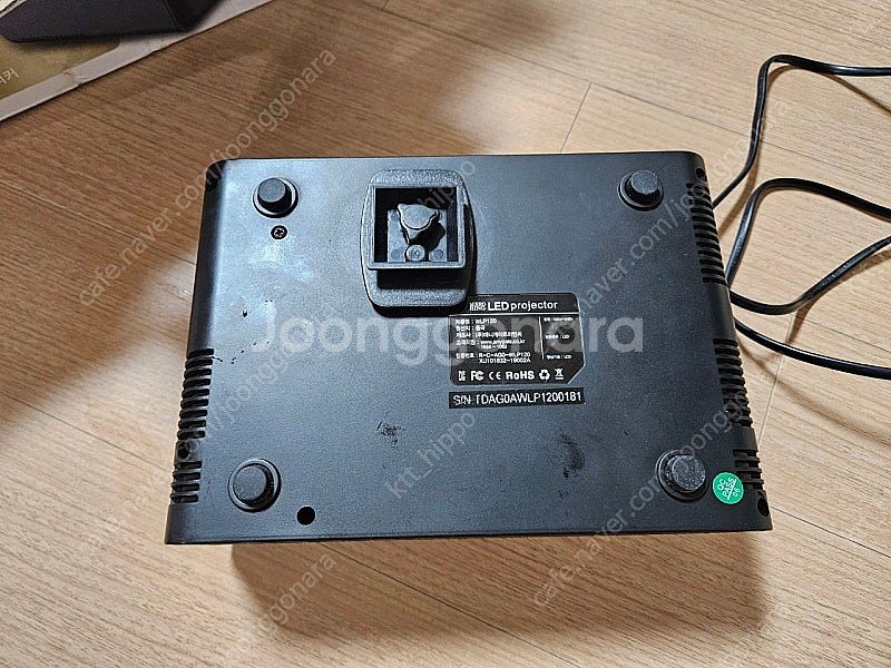 애니빔 WLP 120 빔프로젝트 판매합니다.--3