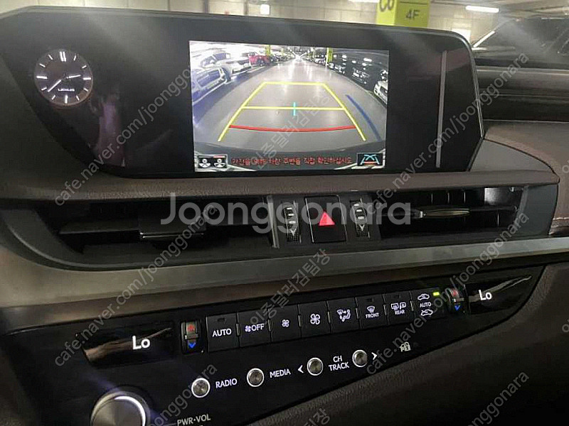 렉서스 ES300h 7세대 이그제큐티브 중고차 판매합니...--7