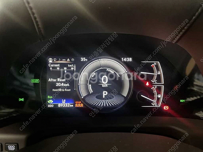 렉서스 ES300h 7세대 이그제큐티브 중고차 판매합니...--8